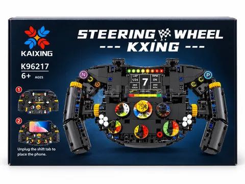 KY Blocks K96217 – Engine Powered