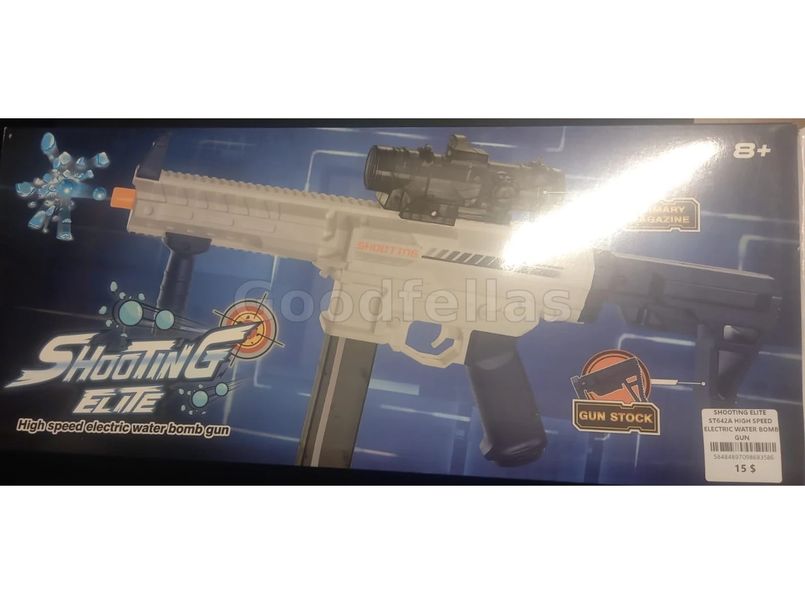Shooting Elite MP9 High-Speed Electric Water Bomb Gun