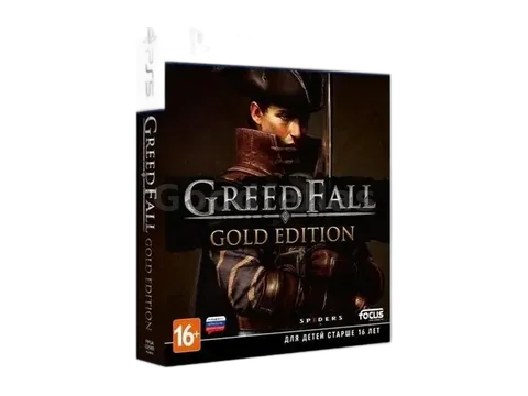 GreedFall: Gold Edition – PlayStation 5