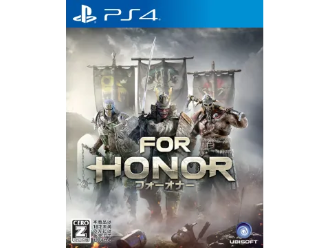 For Honor – PlayStation 4