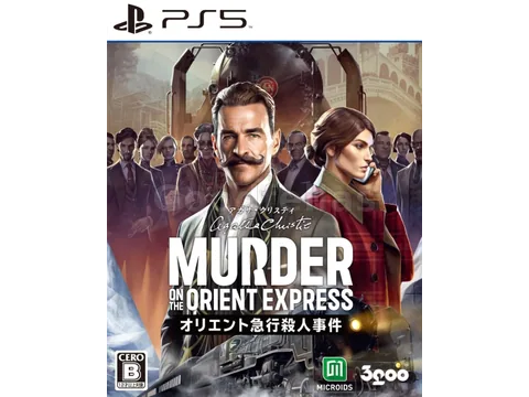 Agatha Christie: Murder on the Orient Express – PlayStation 5