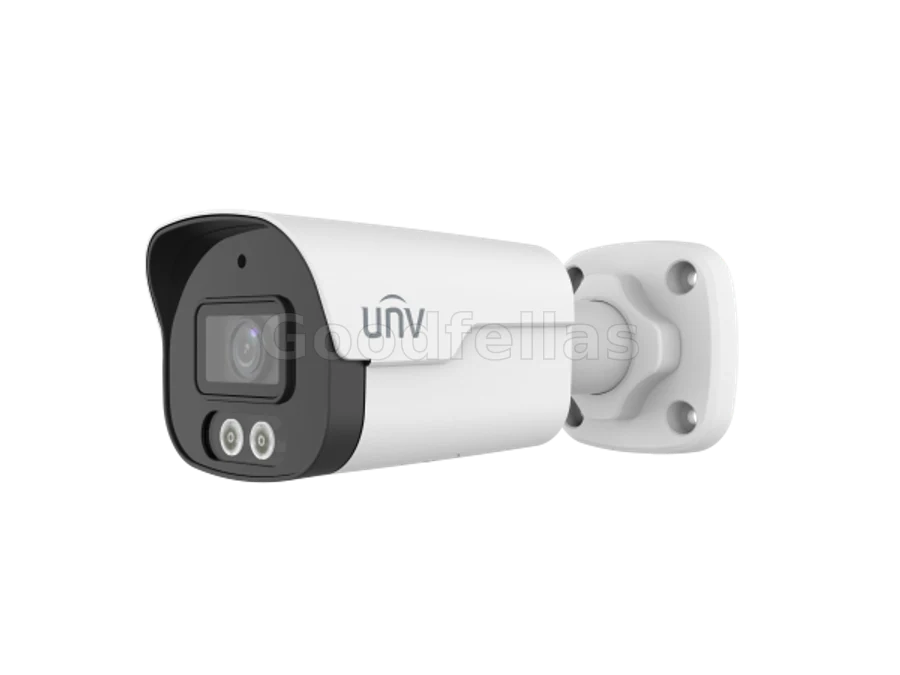IPC2128SB-ADF28KM-DL-I1 — Network Camera