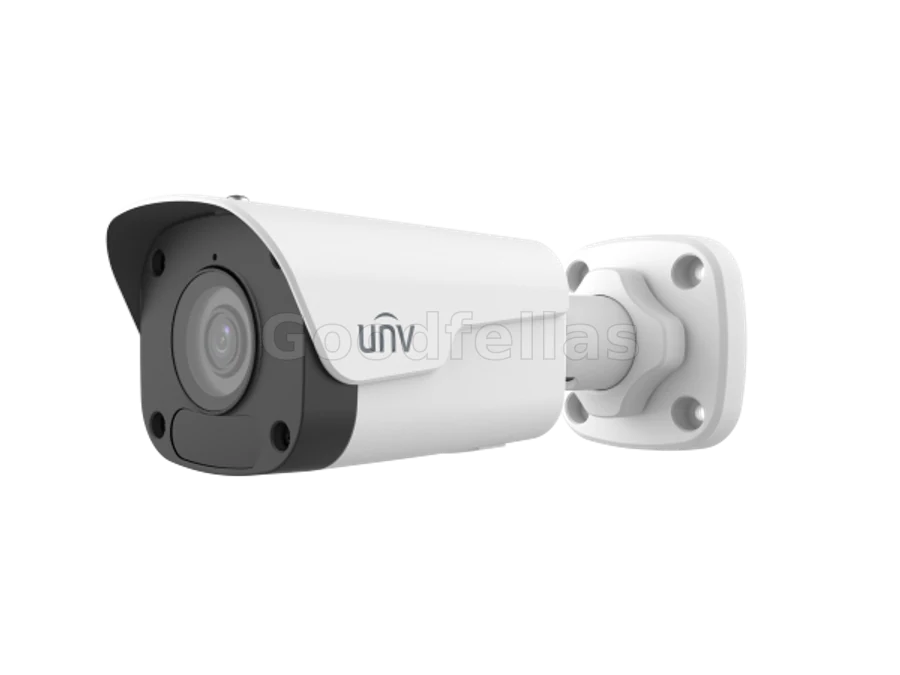 IPC2124LB-ADF28KM-H3 — Network Camera