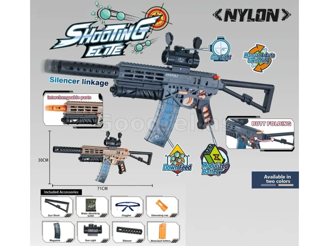 Shooting Elite MK7 Nylon Electric Gel Ball Blaster