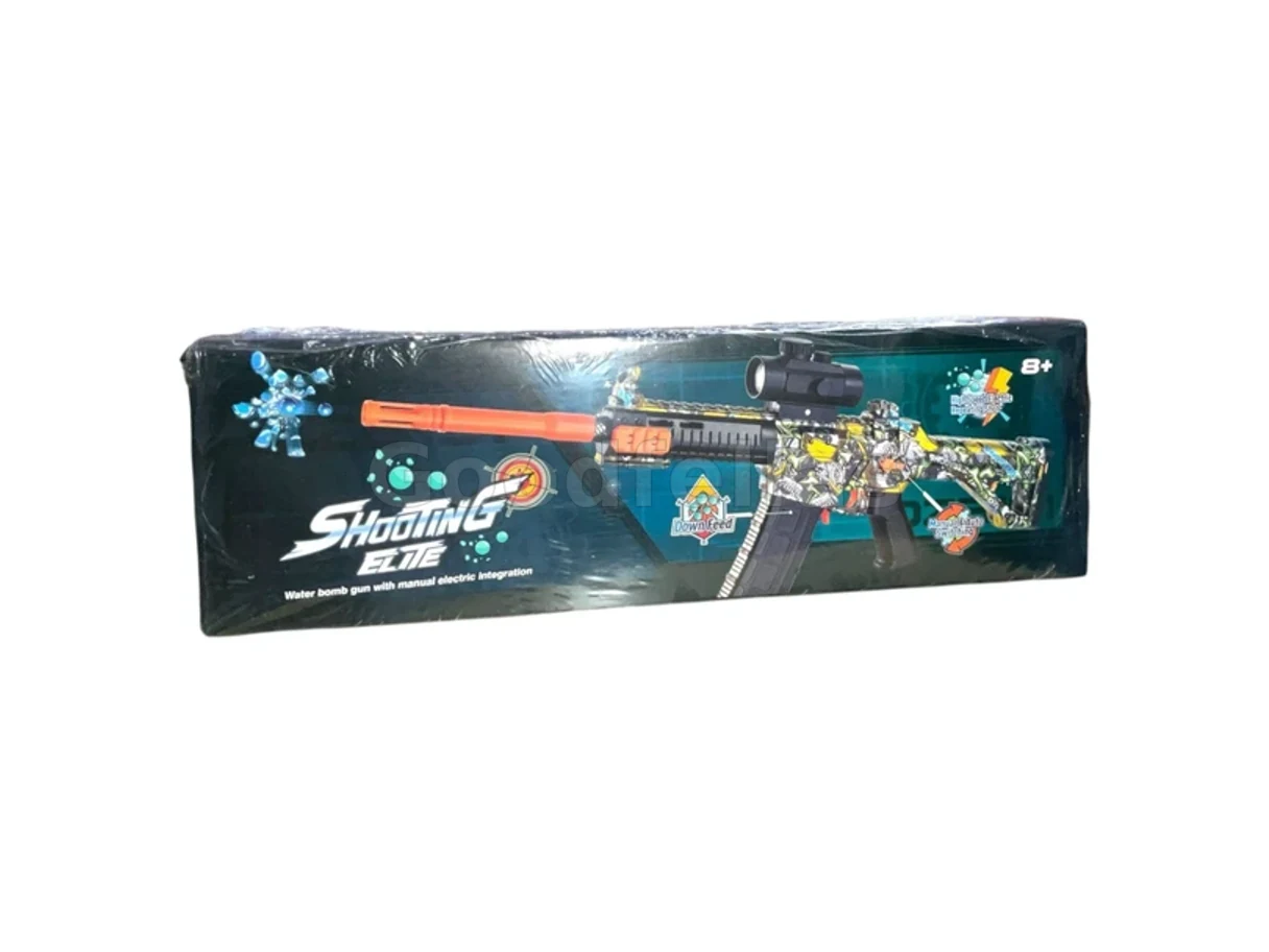 Shooting Elite QBZ191 Electric Gel Ball Blaster