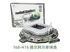 ZeIndustry Toys Football Stadium 3D Puzzle – Stadio delle Alpi