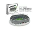 ZeIndustry Toys Football Stadium 3D Puzzle – MetLife Stadium