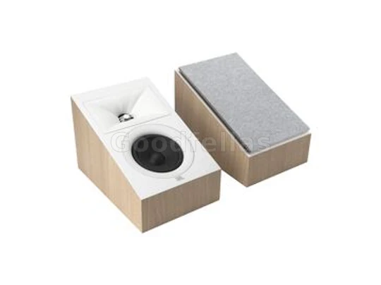 JBL Stage 240H — Latte