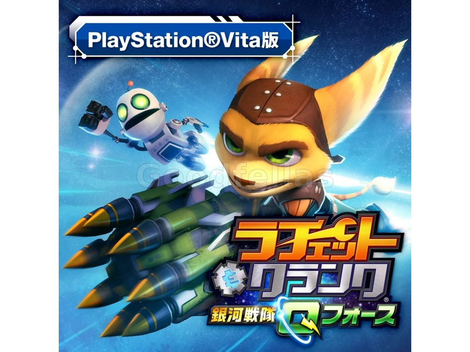 Ratchet & Clank: Full Frontal Assault