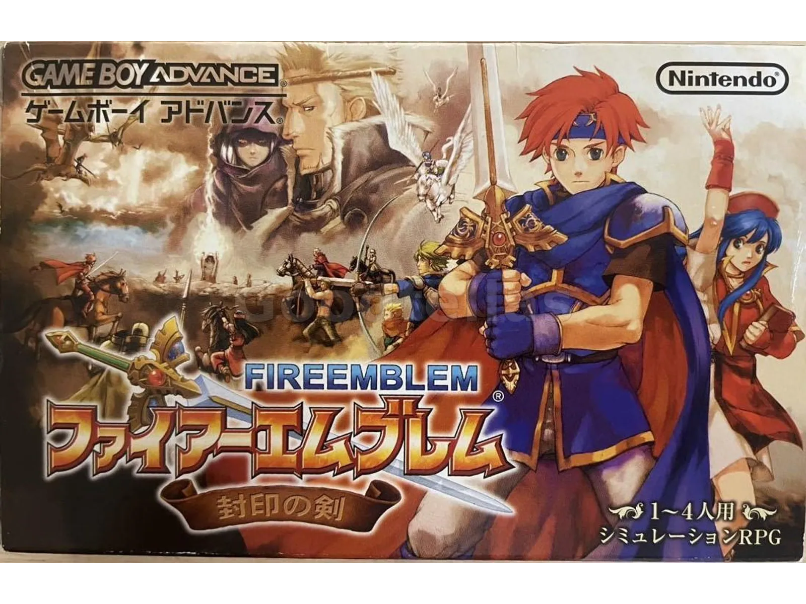 Fire Emblem: The Binding Blade
