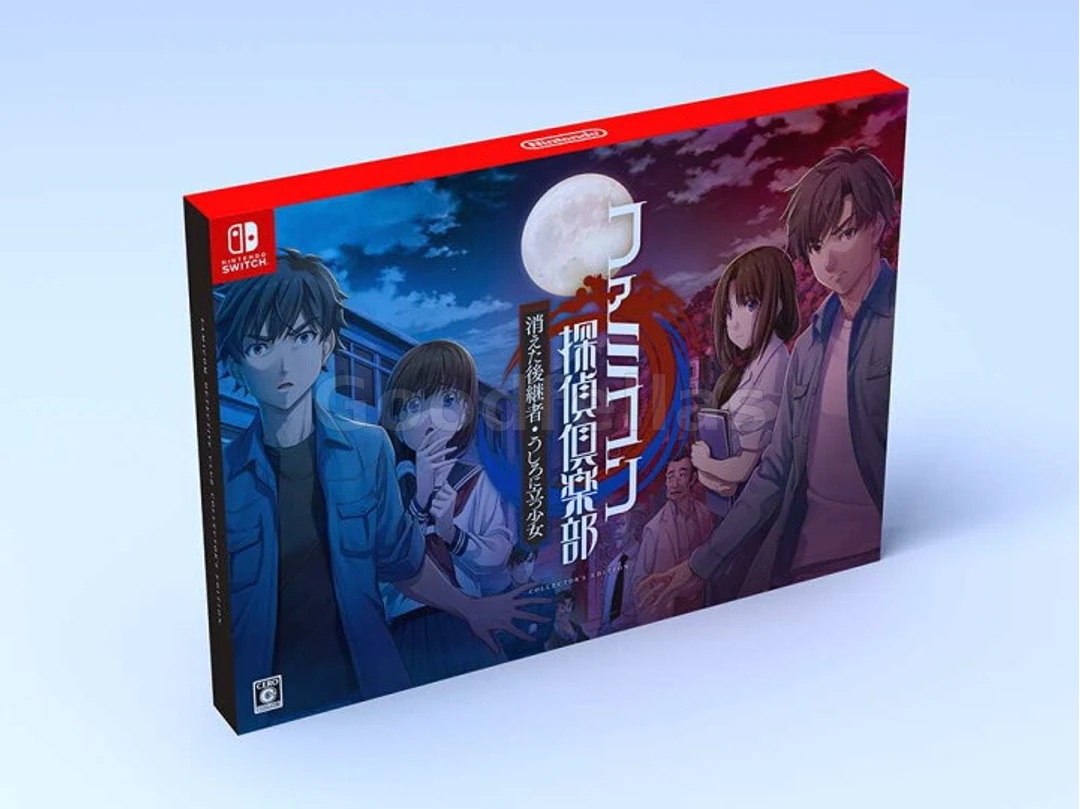Famicom Detective Club: The Two-Case Collection