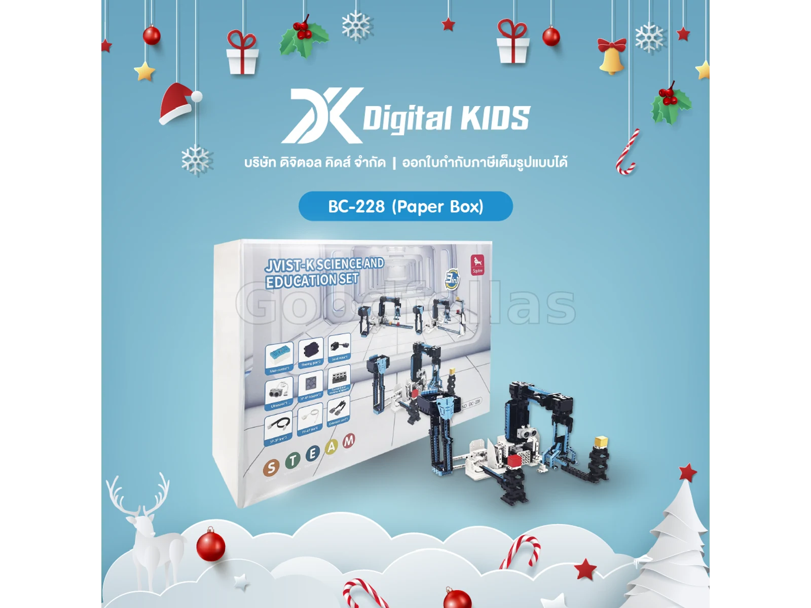 Squtee Jvist-K 3-in-1 Assembly STEM Robotics Set