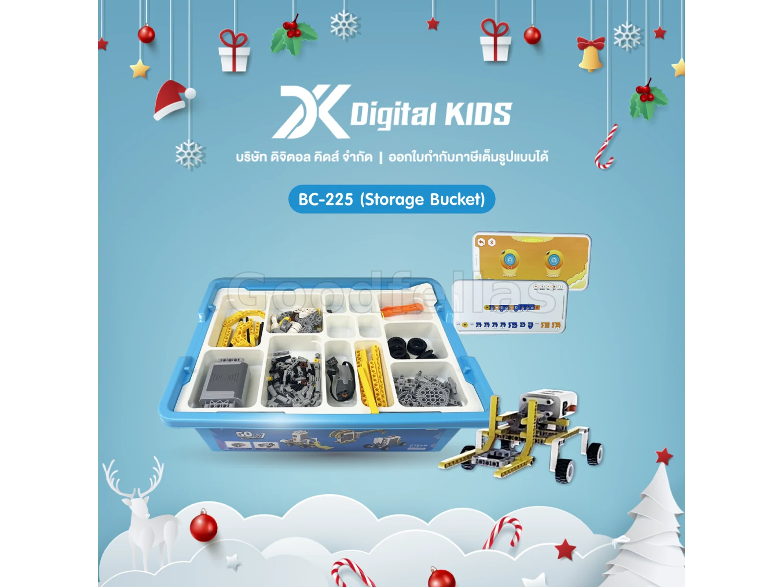Squtee CB9686D Science & Education Set – 50-in-1 STEM Robotics Kit