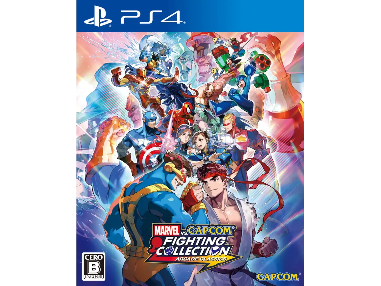 MARVEL vs. CAPCOM Fighting Collection: Arcade Classics – PlayStation 4